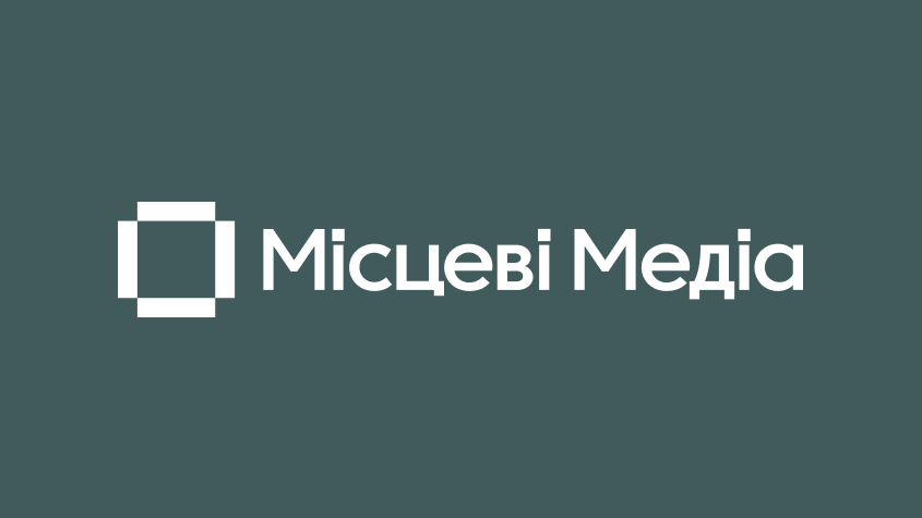 Михайло Клименко повертається додому