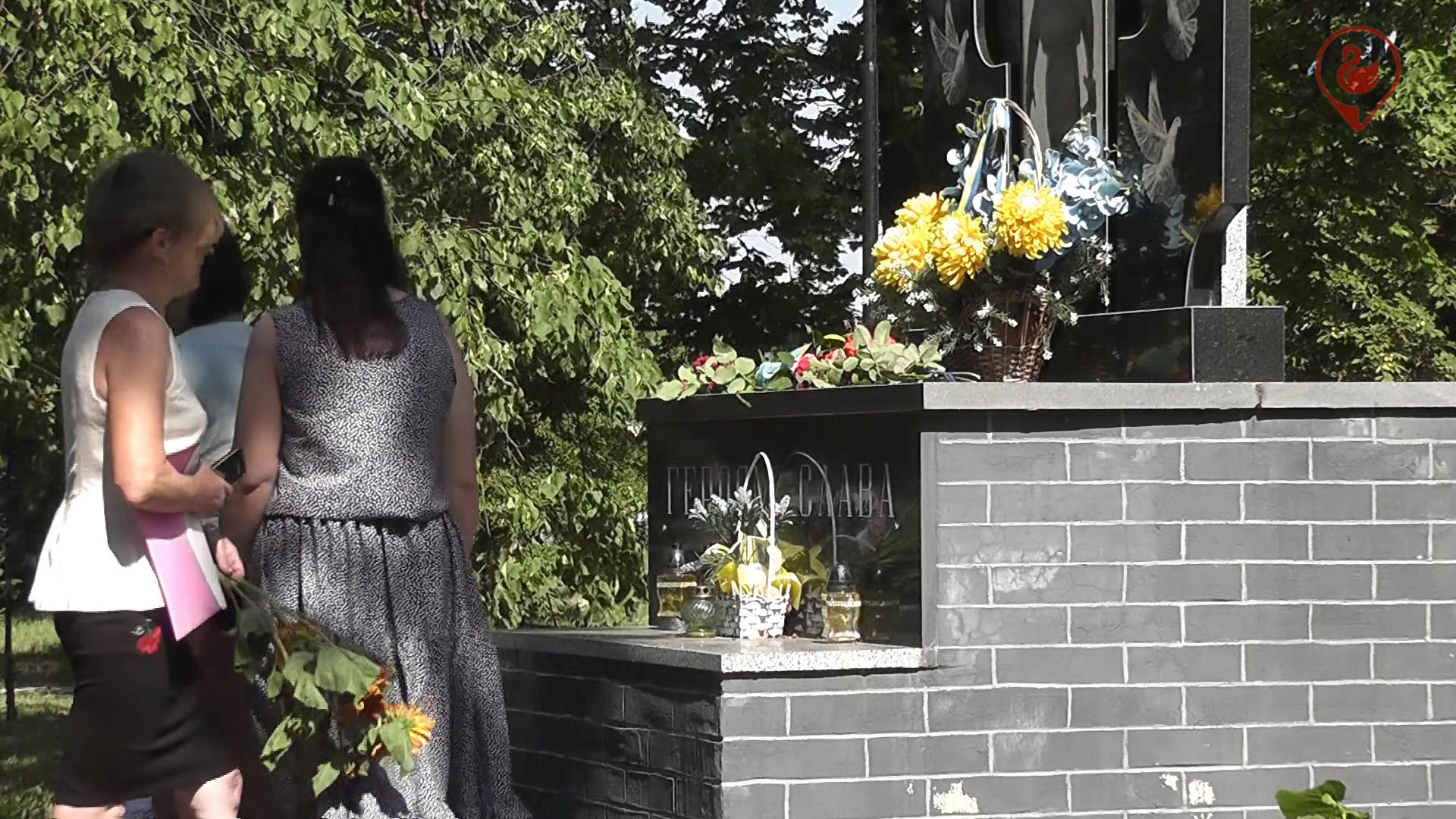 День вшанування пам&rsquo;яті Віктора Дзюби