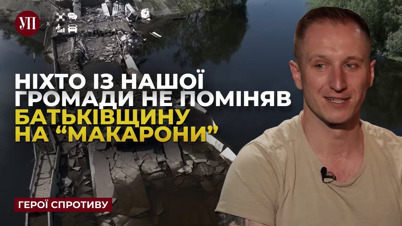Іван Ващенко: &ldquo;Голову Сновської громади викупили за 15 тисяч доларів&rdquo;