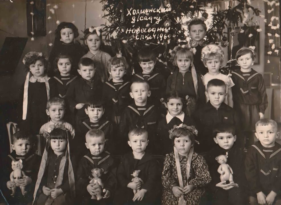 ХОЛМИ ІСТОРИЧНІ. Новий рік в дитсадку