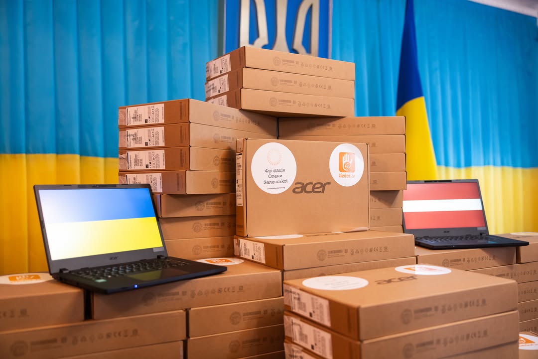 Холминська громада отримає 18 ноутбуків