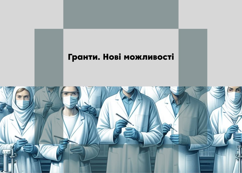 💰Актуальні можливості