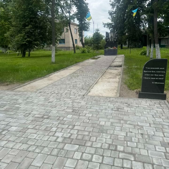 ПОВІДОМЛЕННЯ ЧИТАЧА. “Чому в Холмах немає Алеї слави?”