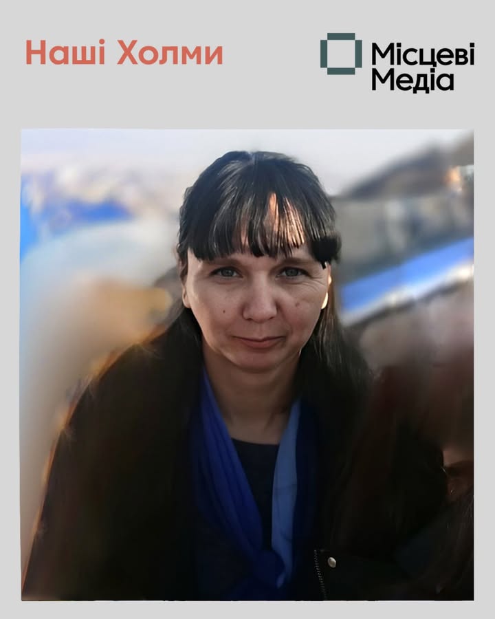 Лариса Таран подала декларацію про доходи за 2024 рік