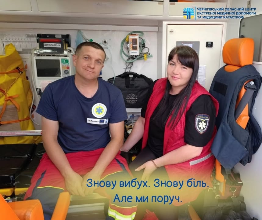 Холминські медики під обстрілом дронів рятували пораненого