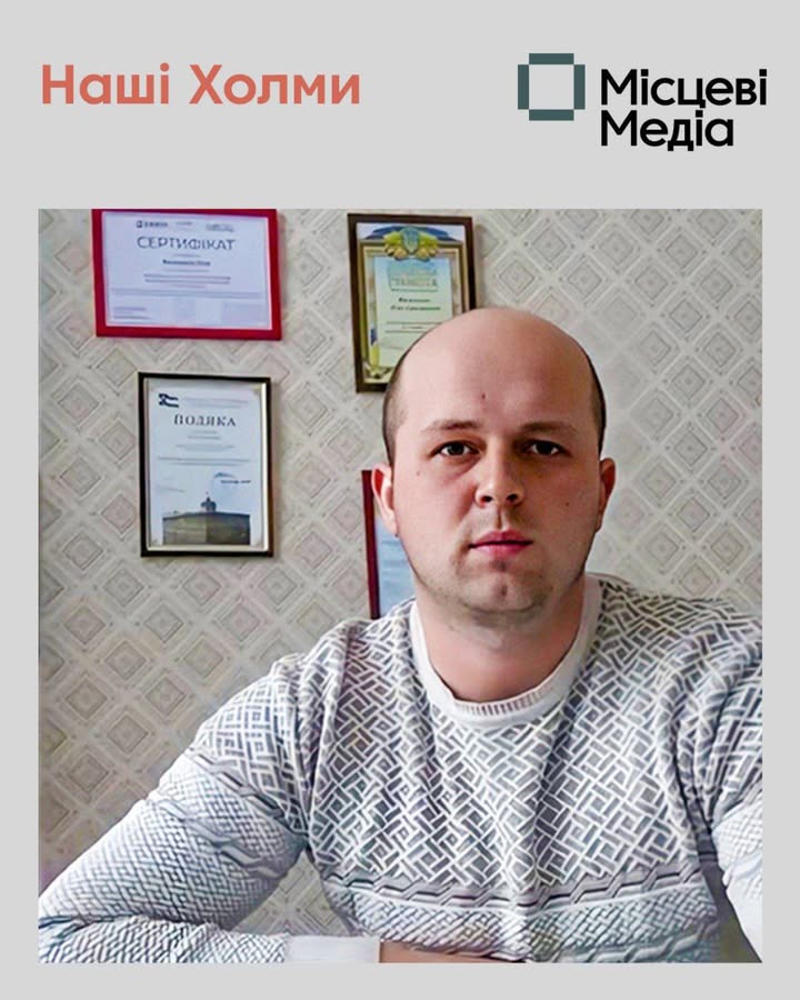 Олег Василенко подав декларацію про доходи за 2024 рік