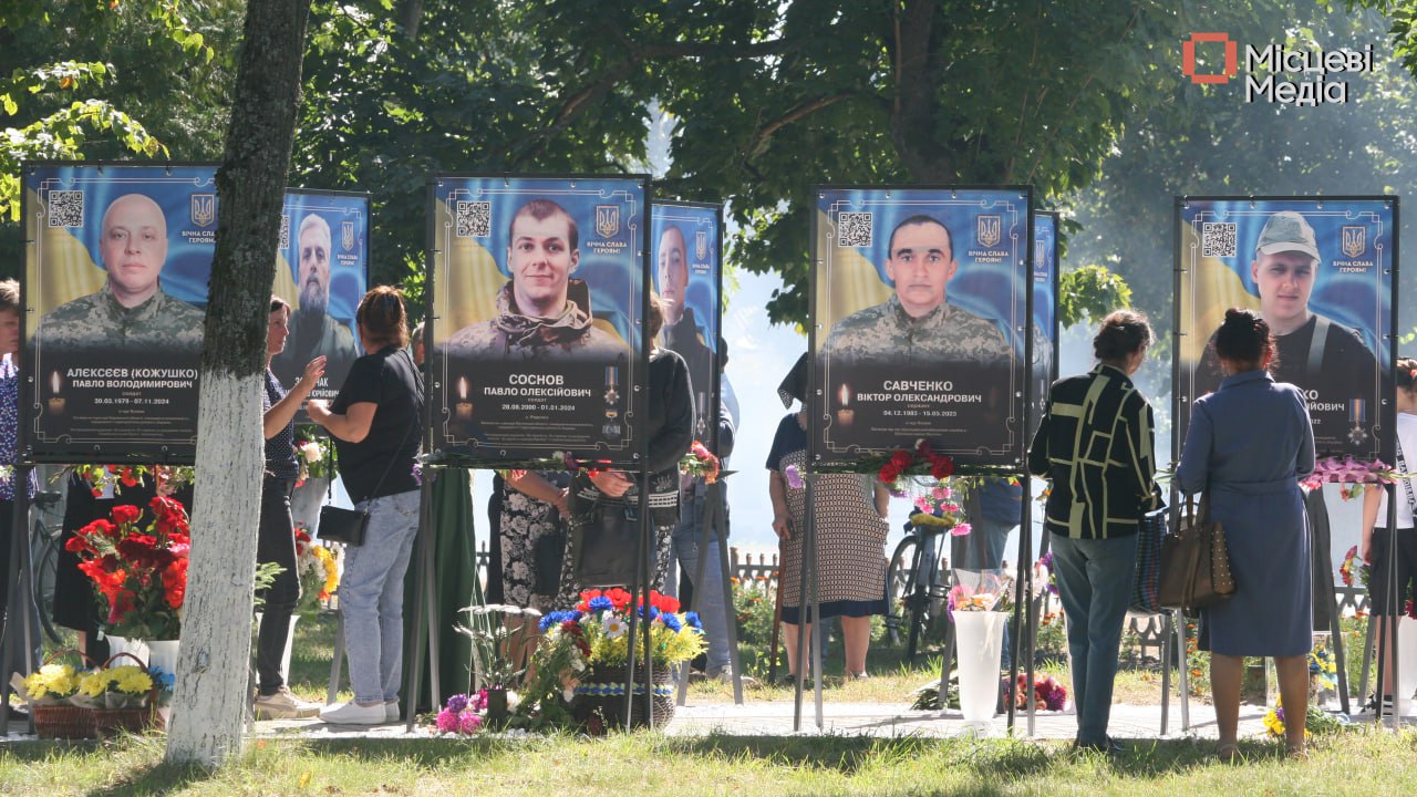 У Холмах відкрили Алею Слави пам&rsquo;яті загиблих захисників України