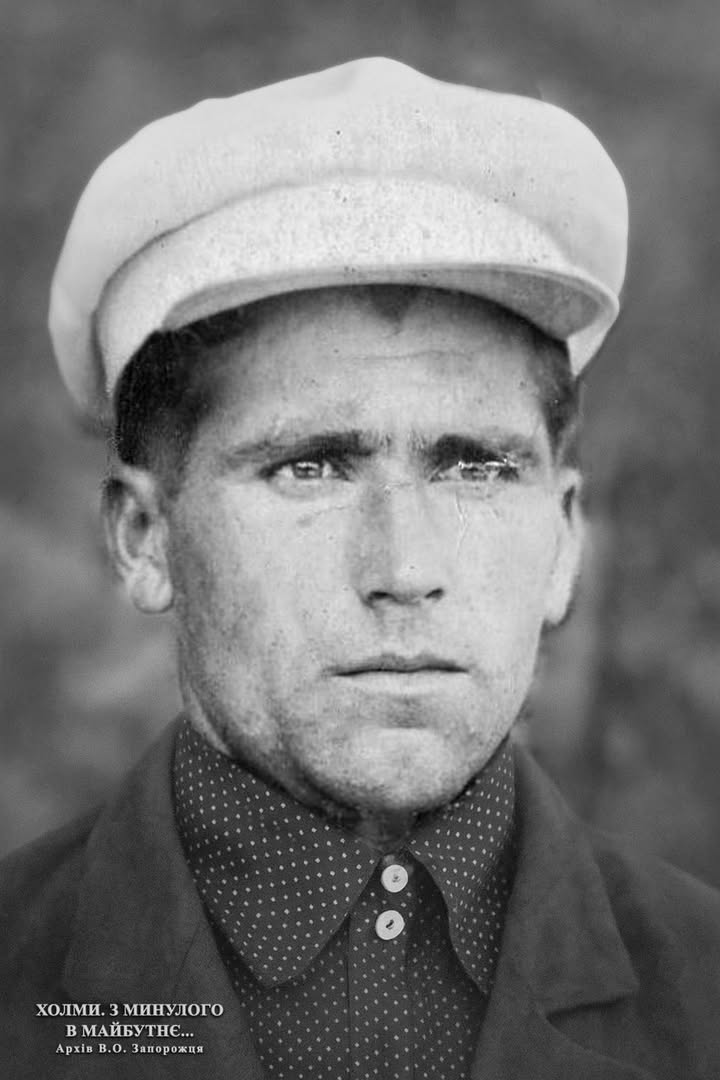 ХОЛМИ ІСТОРИЧНІ. Вояки УПА з Холмів: визвольний рейд та замовчувана історія