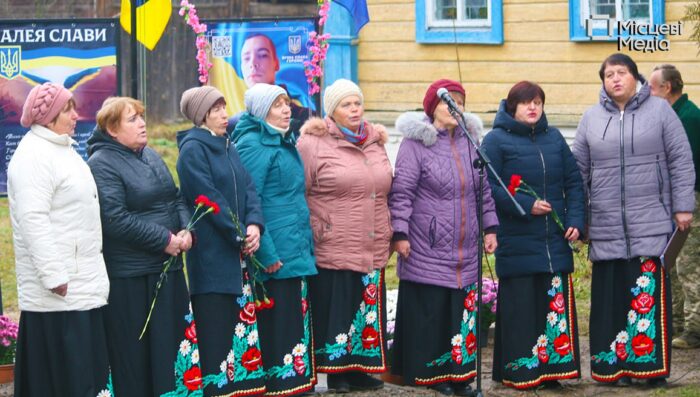 У селі Холминської громади з’явилася Алея Слави