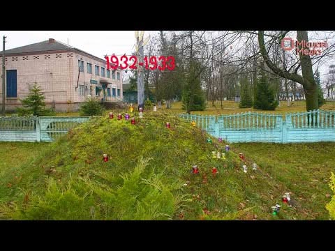 Вшанування пам&rsquo;яті жертв Голодомору