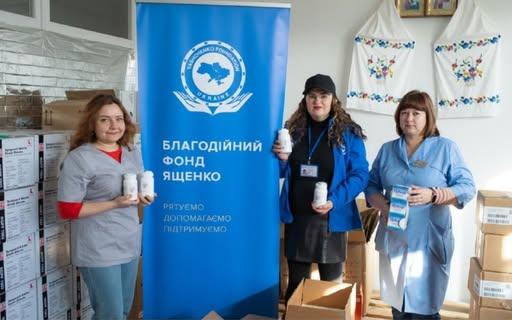 Амбулаторія отримала партію дороговартісних медикаментів у Холмах