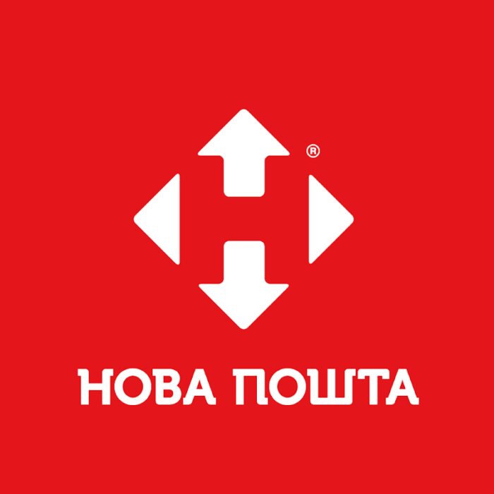 Нова Пошта. Пункт №1 (до 30 кг) с. Хрипівка, Чернігівська область — Пошта та послуги у Холмах