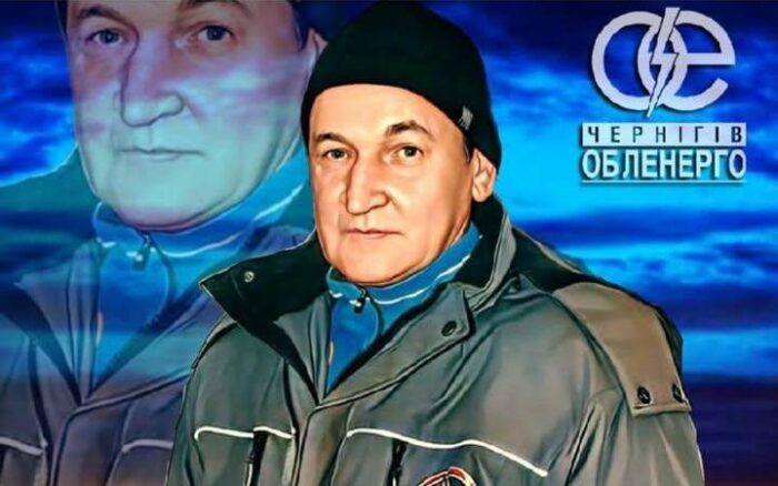Електромонтер із Холмів розповів про роботу під час війни