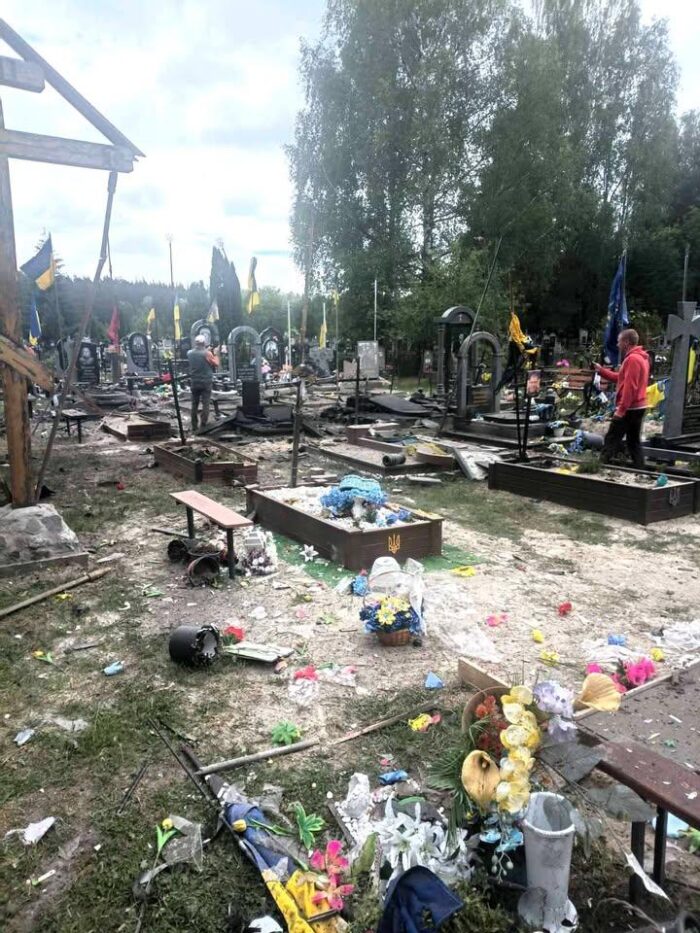 Російська армія атакувала безпілотниками Сновськ