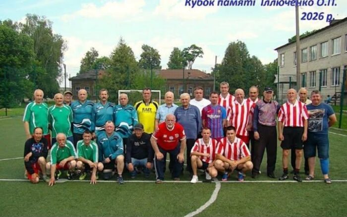 Турнір пам’яті Олексія Іллюченка відбувся у Холмах