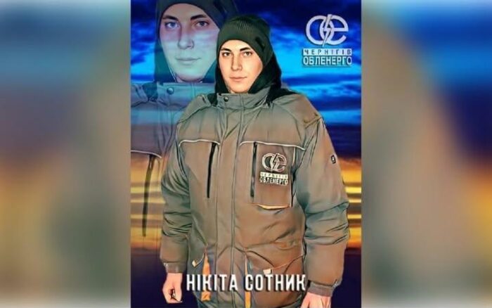 Електромонтер Нікіта Сотник відновлює пошкоджені обстрілами мережі у Холмах