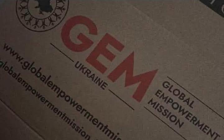У Холмах 3 вересня видаватимуть гуманітарну допомогу від американського фонду